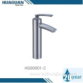 New Designed Basin Faucet